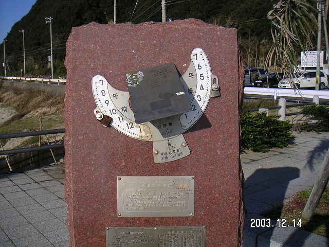 s_PICT0011.jpg